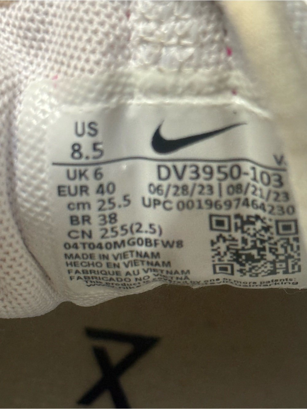 Nike Metcon Sneakers - Picture 6 of 6